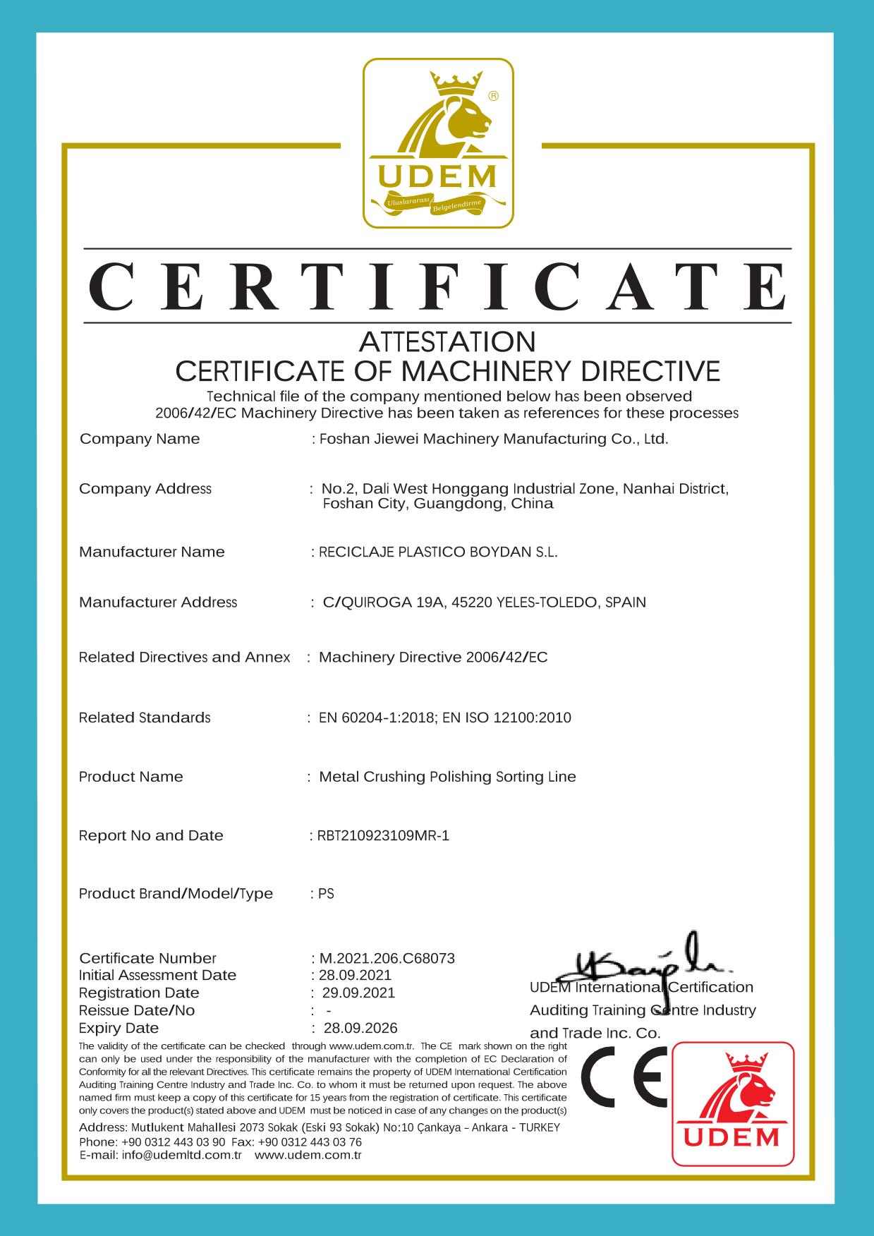 Aluminum & Steel Recycling